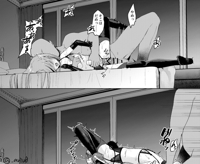 海と進捗の共振 