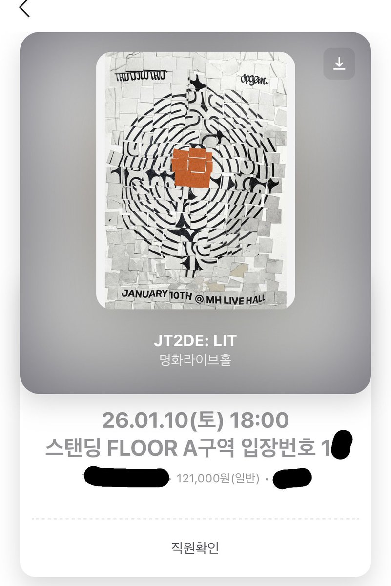 LUVJT0507's tweet photo. 야르 ㅋㅋ https://t.co/gPXWc9PFCR
