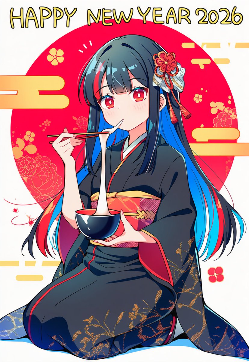 使えるかもしれないプロンプト(NovelAI V4.5 Full) ｢mochi trail｣ 食べ