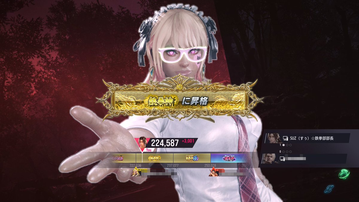 SUZ（すぅ） (@suz_esp) / Posts / X