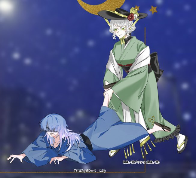 今から真面目なシナリオに行ってきます