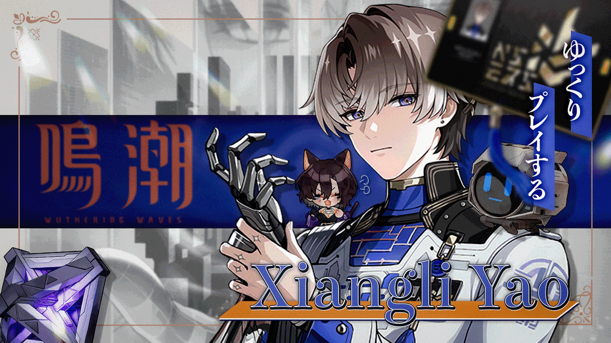 【Wuthering Waves】จะกดได้เขาก่อนคริสต์มาสไหมเนี่ย【兎月流羽 / ROOP】

🗓️Mon 15/12/2025
⌛️20:00 (GMT+7) 

⟡.· ⎯⎯⎯⎯⎯⎯⎯⎯⎯⎯⎯⎯ ⟡.·

ออกมาเถอะนะ ขอร้องล่ะ แพชชั่นในการเล่นของฉันจะเพิ่มขึ้น +2000%

ฝาก💜🔁💬ด้วยนะคะ
🔗twitch.tv/roop_and_loop