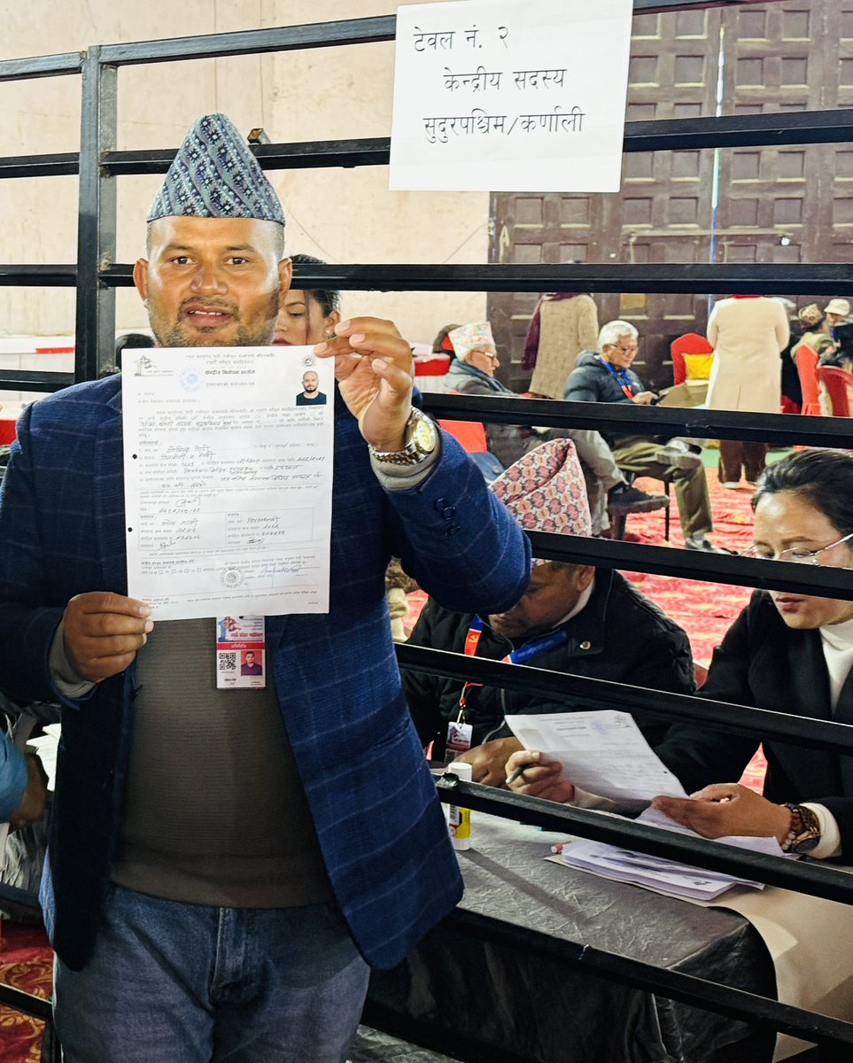 ११औं राष्ट्रीय महाधिवेशनमा सुदूरपश्चिम प्रदेश भुगोलको युवा कलस्टर अन्तर्गत केन्द्रीय सदस्य पदमा उम्मेदवारी दर्ता गरेको छु !
पार्टी,आन्दोलन र युवाको भविष्यप्रतिको जिम्मेवारी बोधसहित अघि बढेको यस यात्रामा साथ,सहयोग र समर्थनका लागि सम्पूर्ण प्रतिनिधि कमरेडहरुमा हार्दिक अनुरोध गर्दछु