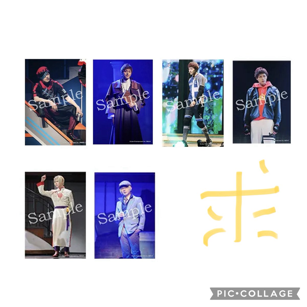 st_ursm's tweet photo. 【交換】MANKAI STAGE A3! エーステ ランブロ ステショ

【譲】万里 十座 太一 莇 綴 三角 九門 紬 丞 東

【求】画像4枚目 臣 左京

郵送交換希望、纏めての交換優先です
お気軽にお声掛け下さい https://t.co/FHVpCBsNVx