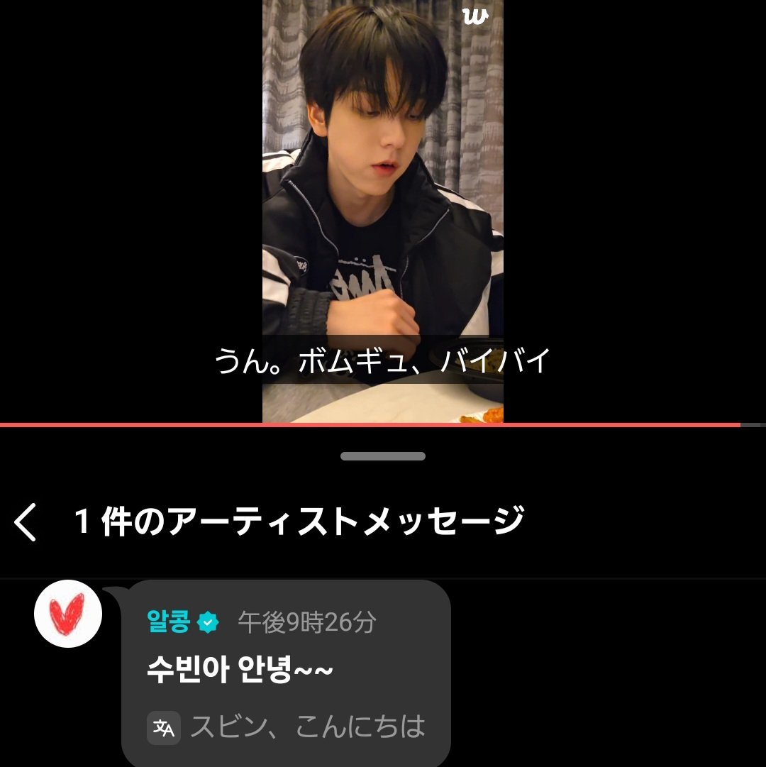 にこにこにっこり•᎑•