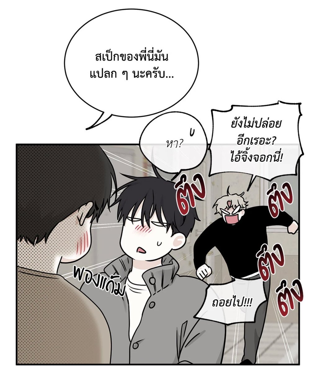 𝐜𝐚𝐮𝐝𝐥𝐞 ♡︎˚ tweet media