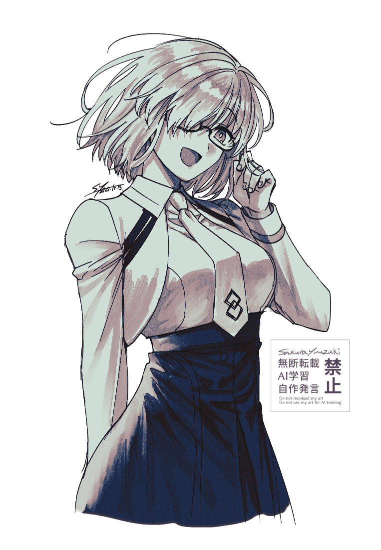 マシュ・キリエライト(Fate) 「マシュの新衣装ほんとうに可愛い」|結月さくら＠誰そ彼に海が泣く全4巻発売中のイラスト