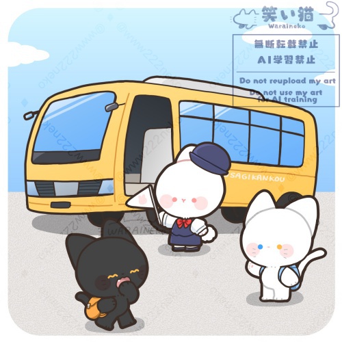 笑い猫 笑い猫 (@www222neko) / Posts / X