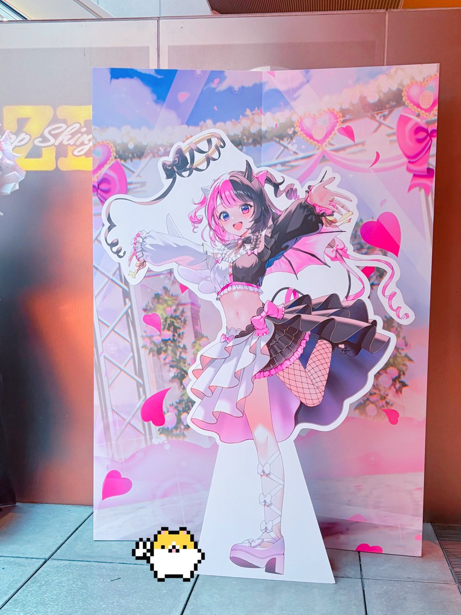 ぱむぱむ PAM PAM × adidas Originals ZX 1000 