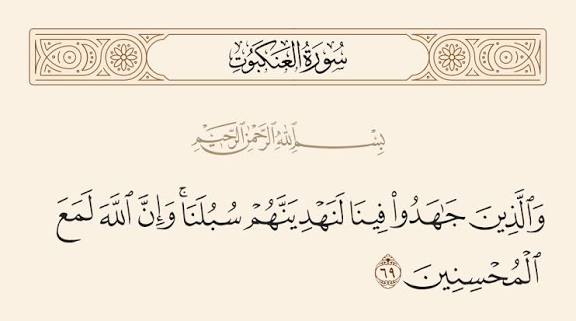 Khalid Alharbi tweet media