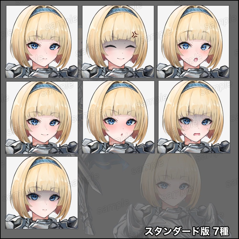 彩白 恵/iroha kei tweet media