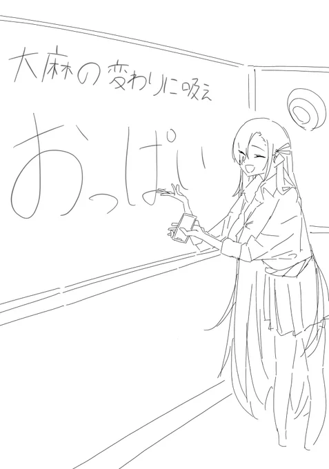 しょうもない落書きしか生産されなくて死ぬ 