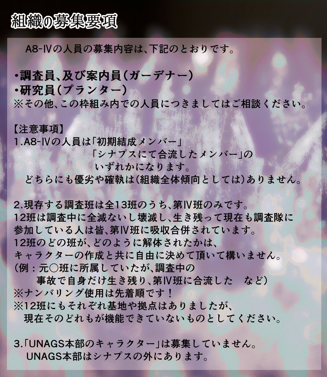 矢野空♒ tweet media