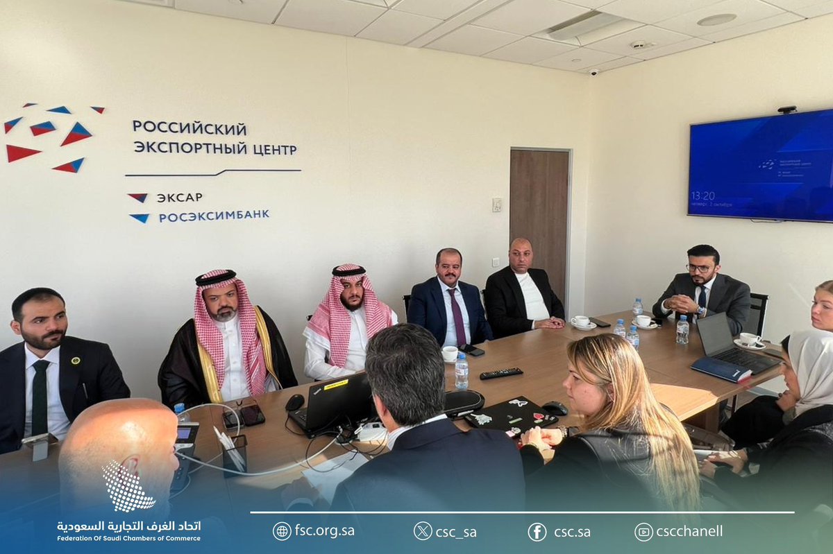 lsit5's tweet image. اقتراح رائع أستاذنا القدير أحمد👌🏻

بدأنا في اللجنة الوطنية  للامتياز التجاري منذ  عام تقريبا في  إطلاق  مبادرة  تصدير 50  علامة سعودية للخارج خلال عام من مختلف القطاعات ونجحنا في  تحقيق تقدم.

نحتاج  مثل هذه المبادرات من  الجهات الحكومية لتعزيز مساعينا في اللجنة أو في  القطاع…