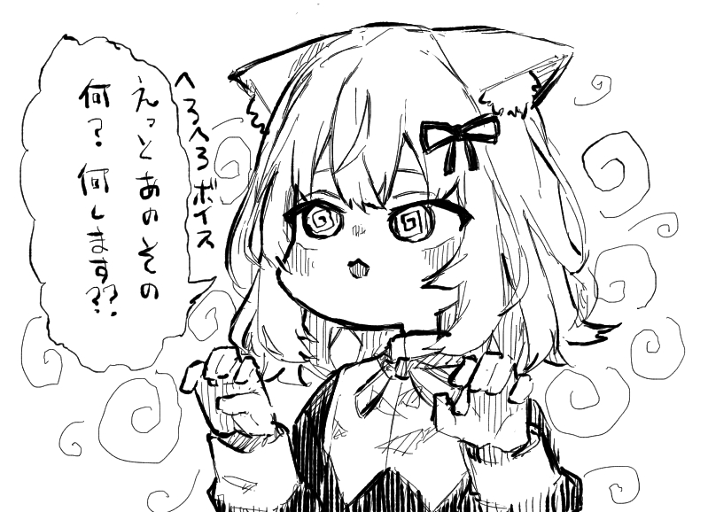 かよちゃん✾ かよちゃん (@kkkayochan) / Posts / X