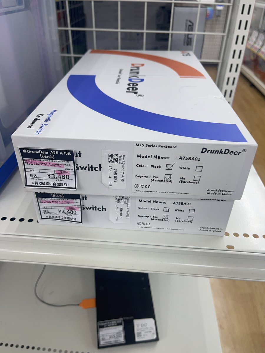 Post by ゆーき on X: 割と変な物系