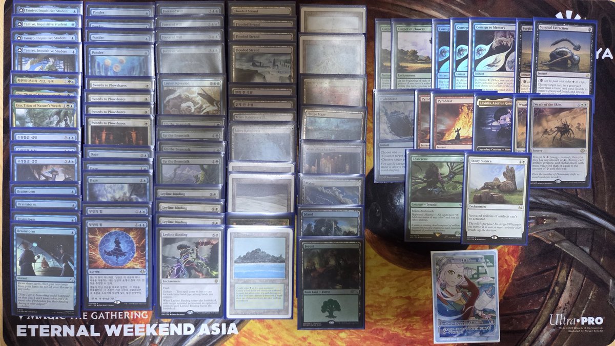 조현성 tweet media