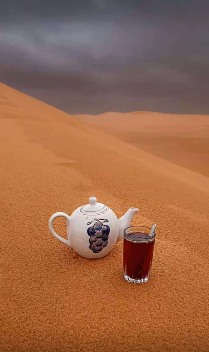 امطري ي سحابه