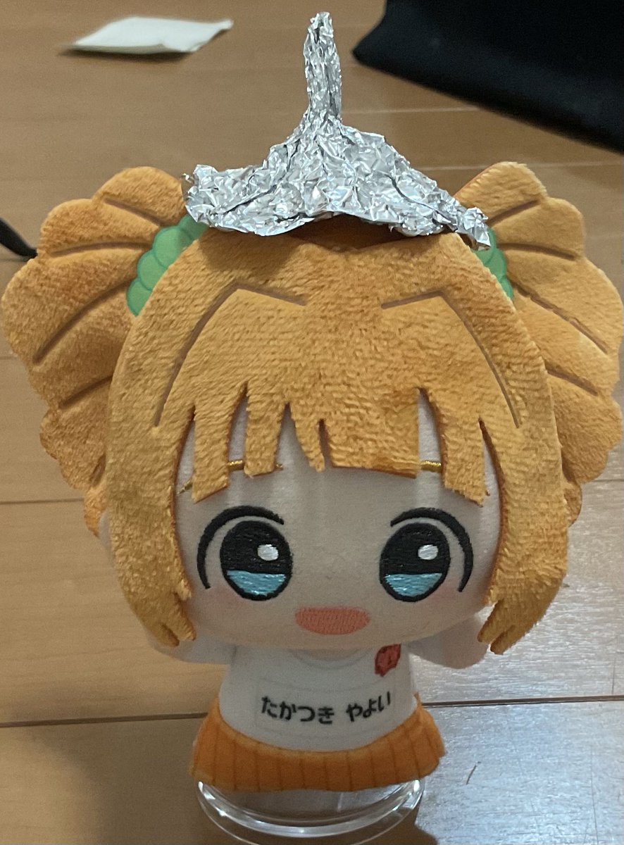 Uranus_mania🦫🦡 tweet media