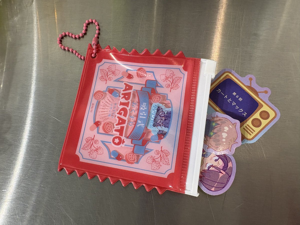 アニメ『銀河特急 ミルキー☆サブウェイ』公式│公式YouTubeにて11言語