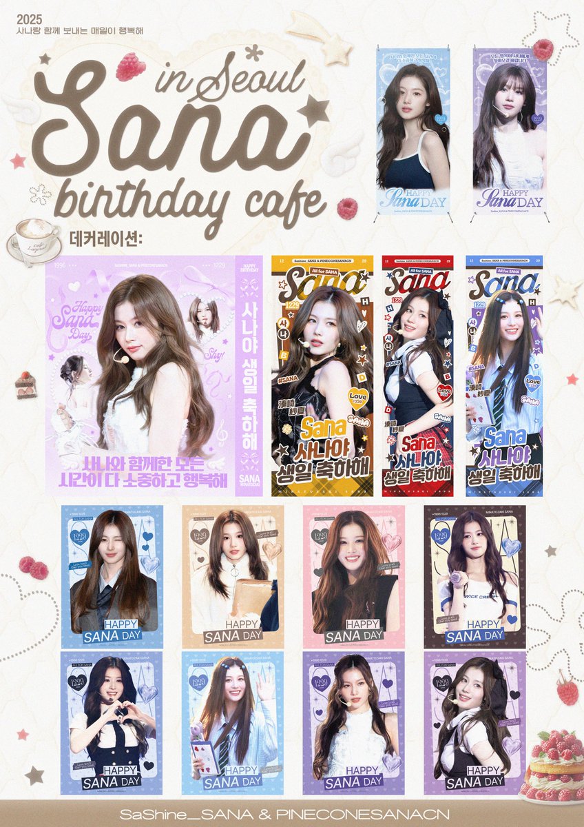 SA.SHINE 💗👻 tweet media