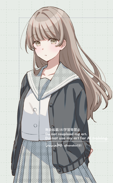 「」|はなこのイラスト