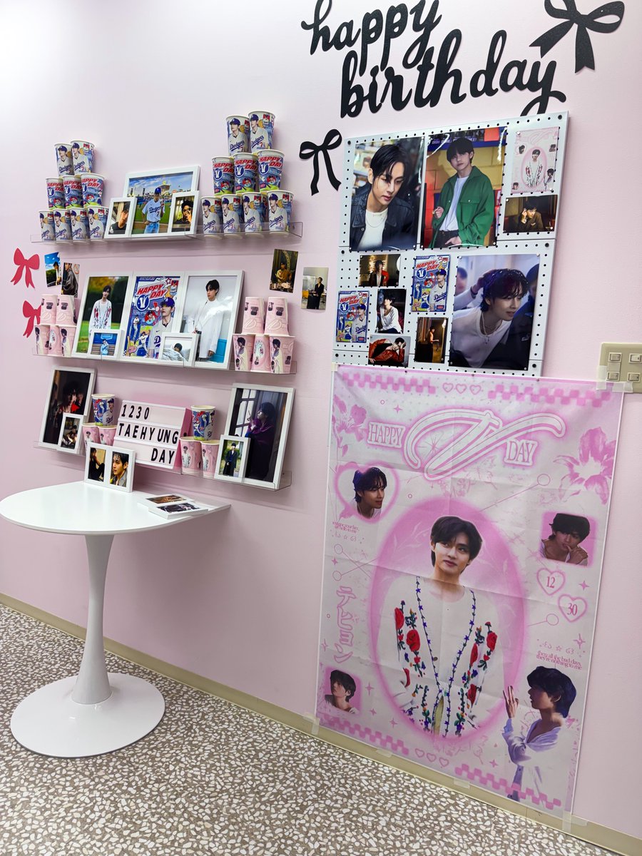 ver.A 🎀#happy_V_day🎀 💗カップホルダー+特典 #BTS #V #BTSV #テテ