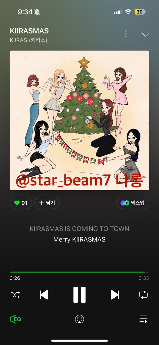star_beam7's tweet photo. #키라스 #KIIRAS #KIIRASMAS #KIIRAS_KIIRASMAS #기다려온_KIIRASMAS
251215 77번째 스밍💛 PM 21:00 https://t.co/nP99R5ZxqZ