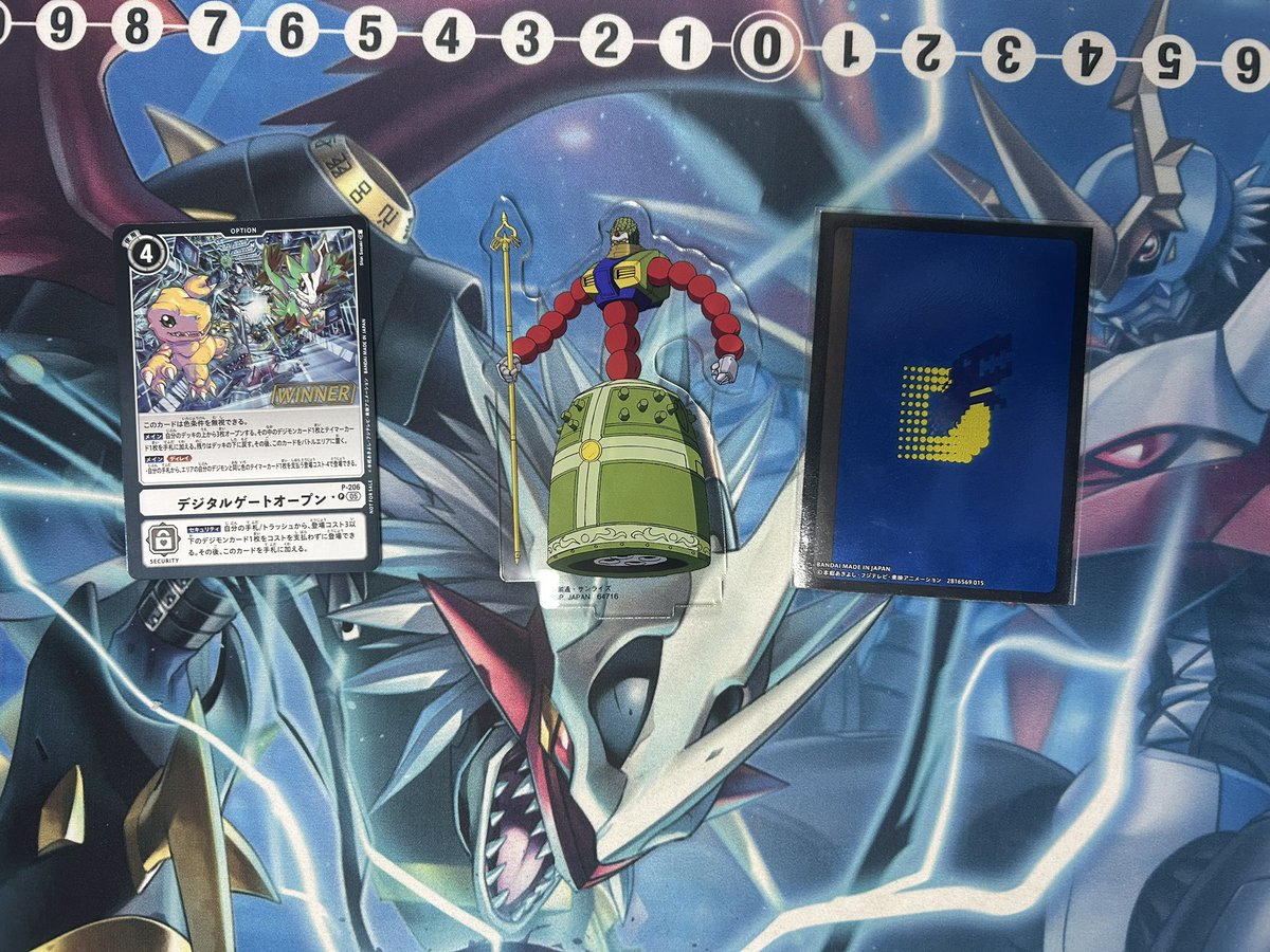 19時30分より開催した、デジモンカード テイマーバトルの優勝デッキは