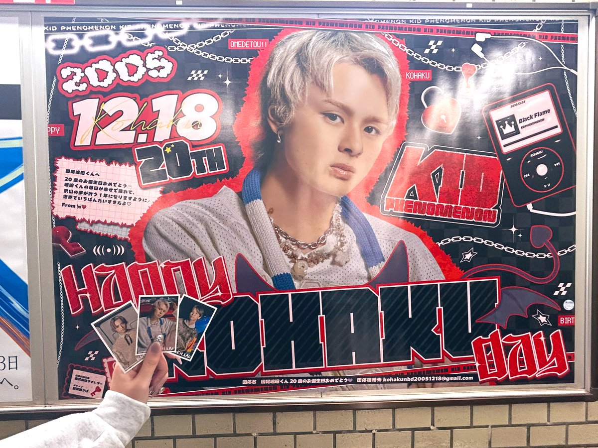 CLくじ キドフェノ 岡尾琥珀 サイン入り写真立て 2025年最新】岡尾琥珀 アクスタの人気アイテム - メルカリ