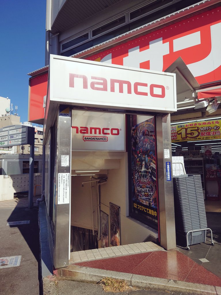 CAT-2 (@X68000XVI) / Posts / X