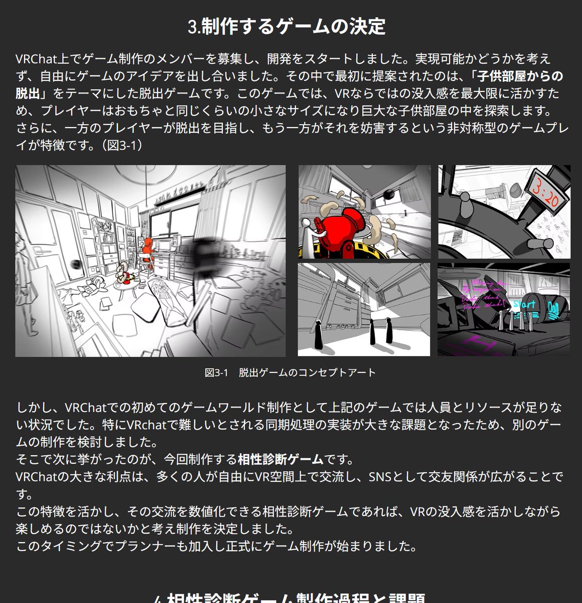 ポテトちゃん☆プロフ確認様 楽天市場】世界の山ちゃんポテトスナック ポテトスナック スナック菓子