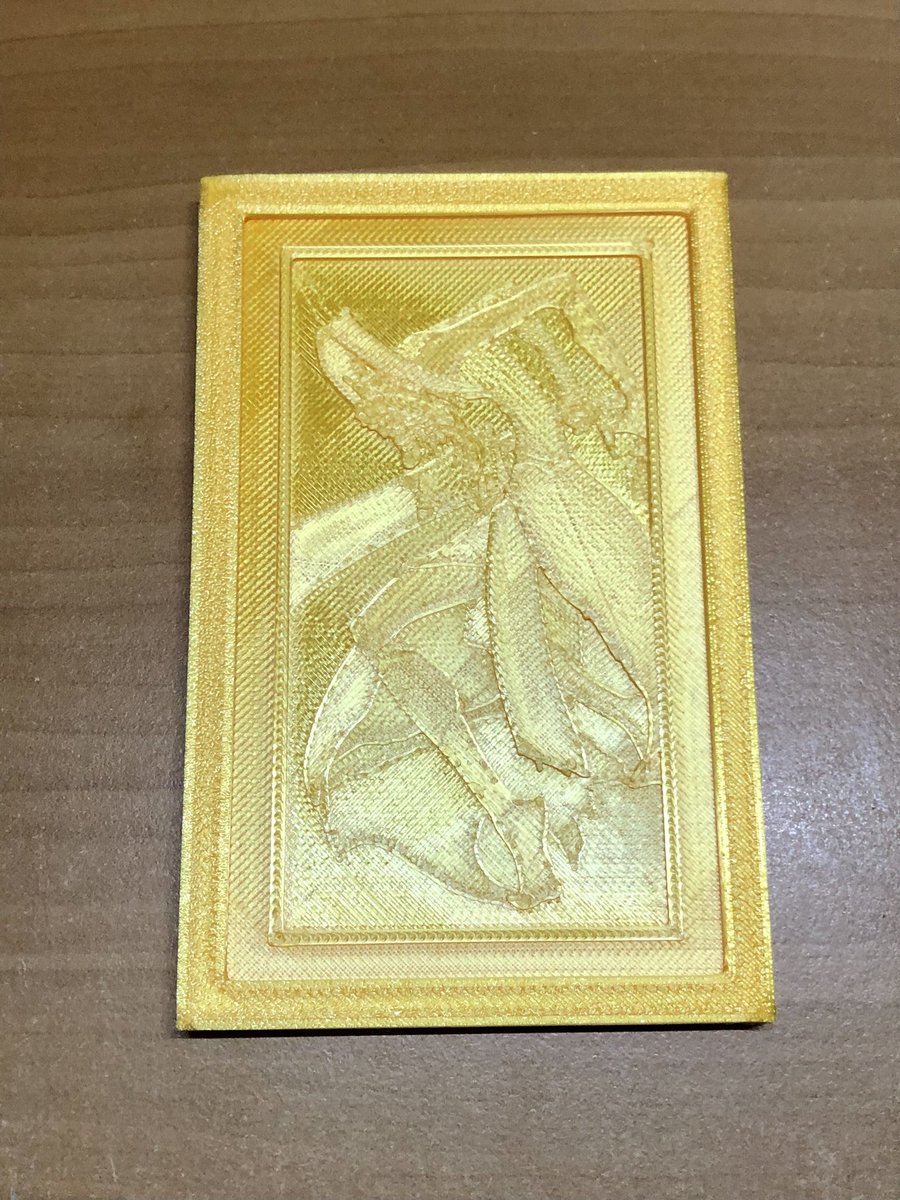 FGOウエハースのカードを入れるケース作ってみた。
金1色だけど段差でなんとか模様を表現してみた。