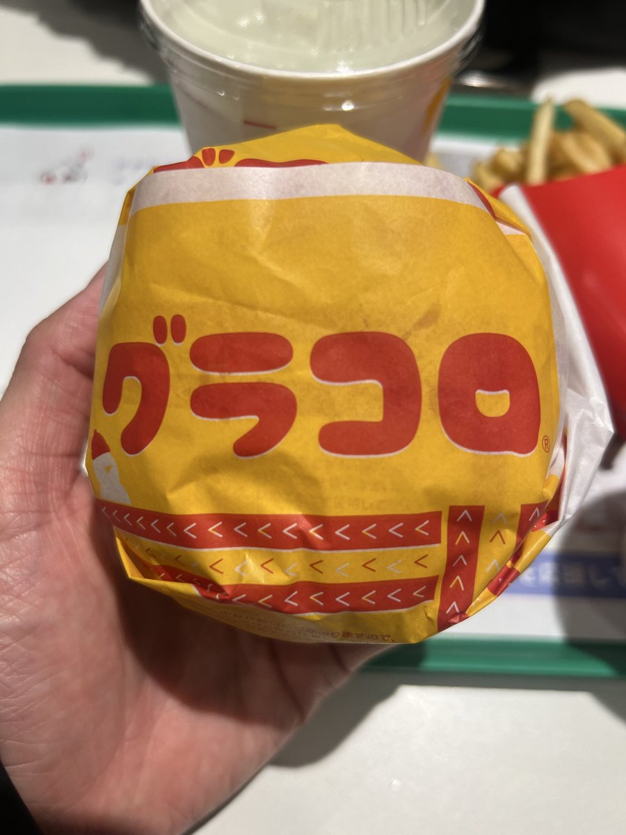 hirasho1031's tweet photo. 食欲が止まりません
#DEEP129 https://t.co/j6Cf4fCKji