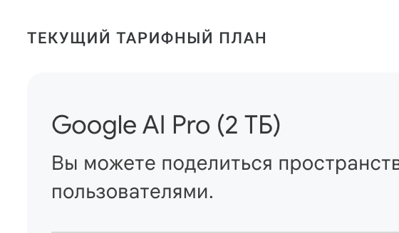 karcher_spb's tweet photo. @_mohansolo An amazing product. But I can't use it. I bought the pro version, but the program says it's free and nothing helps. This happens a lot in Europe. Reddit is flooded with complaints. https://t.co/QVcVrcZc2X