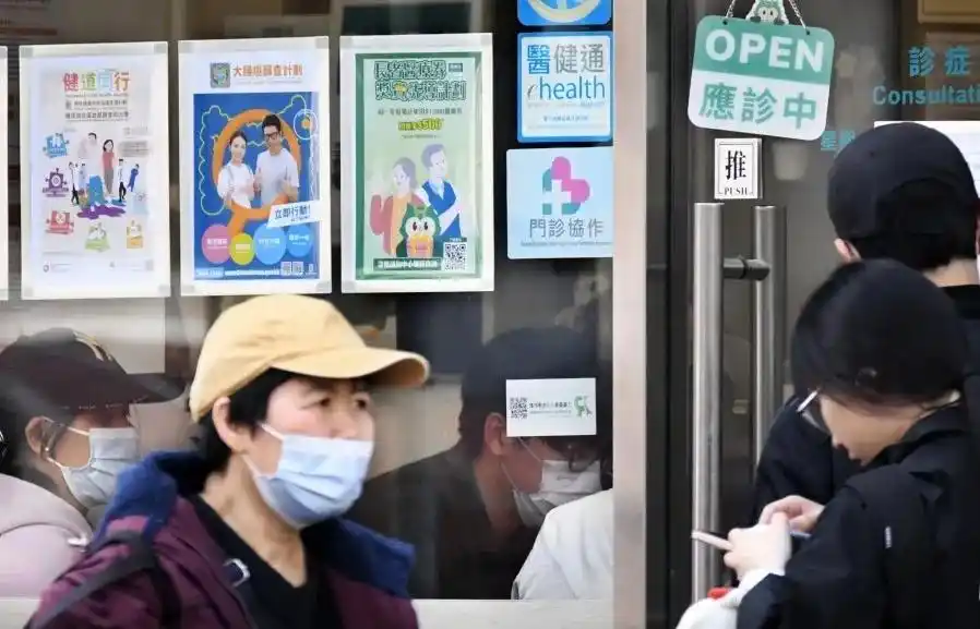 ChangShaDaily's tweet image. #Free Chinese medicine consultation services will be provided to all residents affected by the devastating fire in Tai Po starting Monday, according to the Health Bureau. The bureau said that various CM services will also be deployed to fully address the medical needs of all…