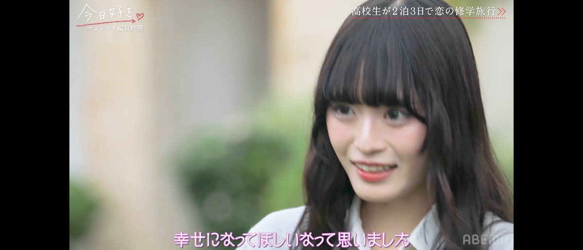 ひな様♡ありがとうございます♡ おひな様