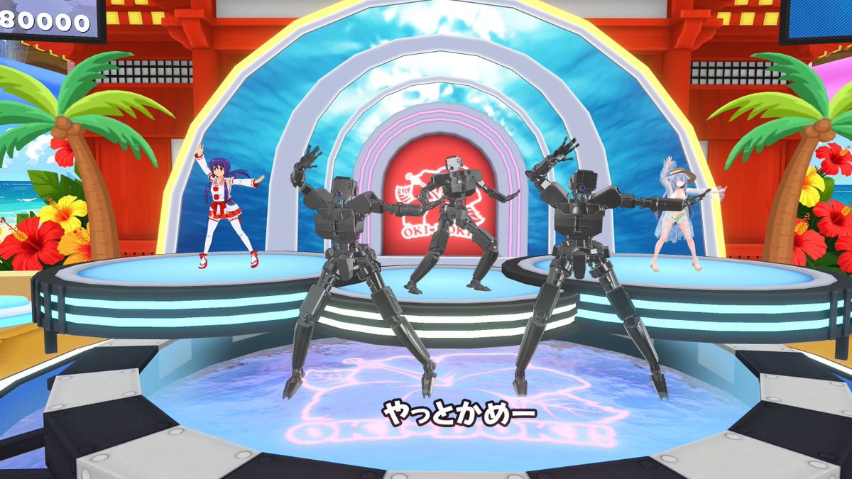 じんわりのんびりシシャモニクス tweet media