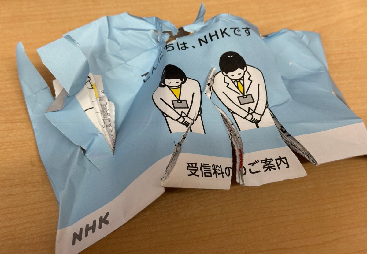 購入勧誘▷▶コメントお願いします ここ最近、押し売り訪問販売の頻度が激増してます。 年1程度から2