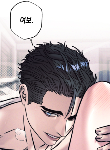 🌫️👁️
허상의 낙인 63화가 업로드 되었습니다~!

"나 이정도면 오래 참았잖아. 안 그래요? 여보."

예준이의 히트가 오래 걸려서 지친게 아니라, 자신이 참기 힘들어서 였던 최도윤.
이번화도 잘 부탁드립니다. ^^

🔗https://t.co/3j3XxgDDIw 