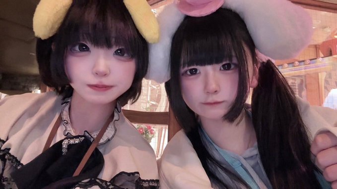 みざりーのツイート