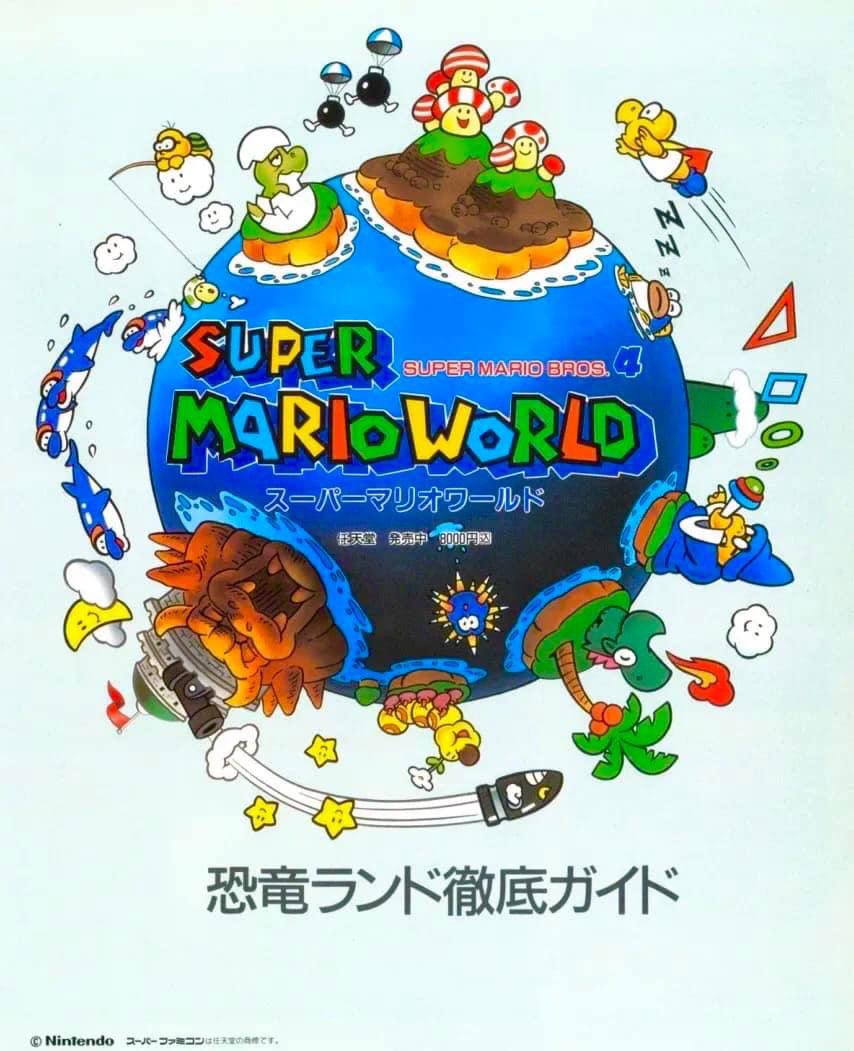 SuperSisi tweet media