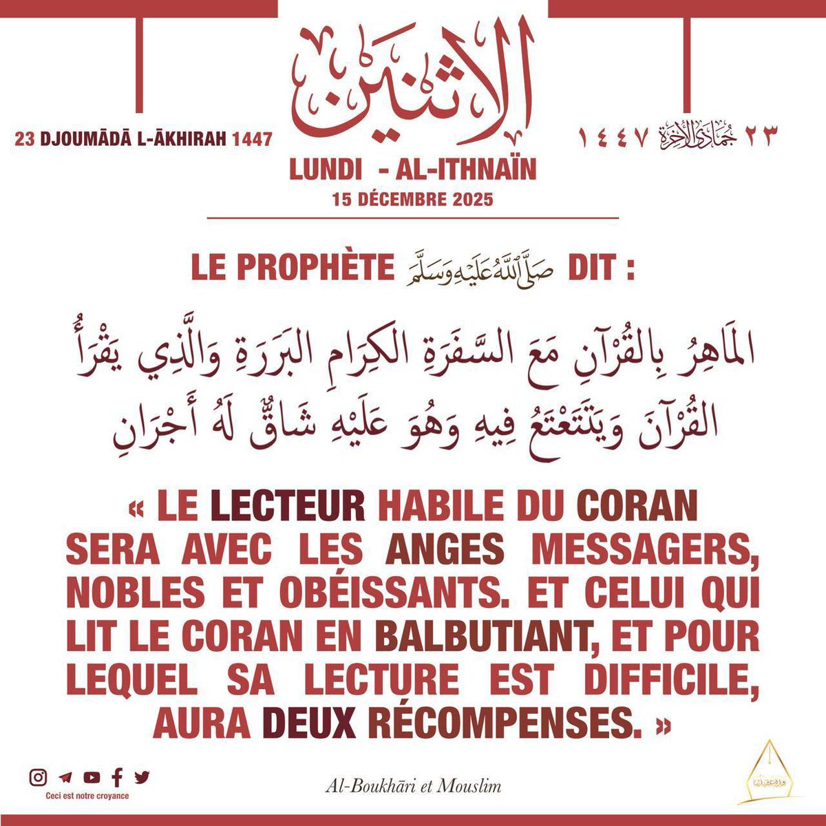 NotreCroyance's tweet image. 