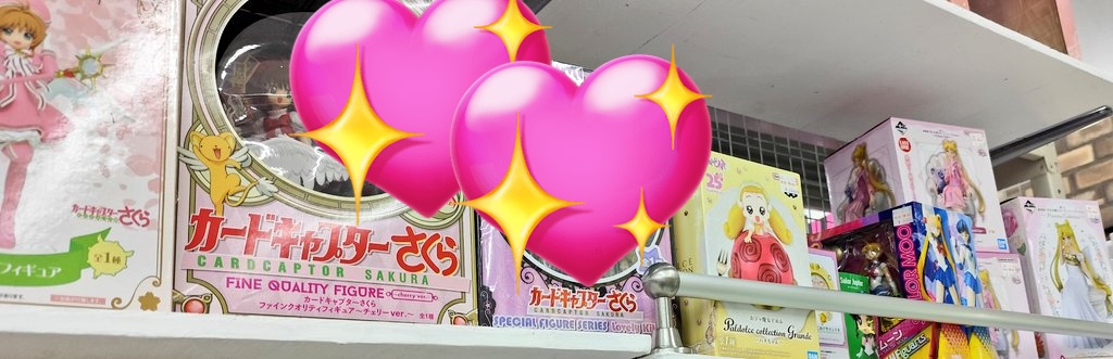 トレカ約1100枚以上 ラブひな おジャ魔女どれみ カードキャプターさくら 他 トレカ約1100枚以上 ラブひな おジャ魔女どれみ カードキャプター