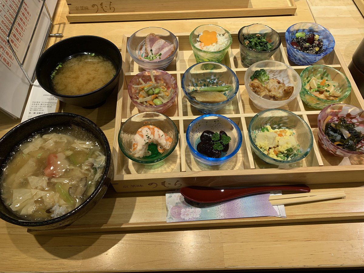 うりぼ (@uribo119) / Posts / X