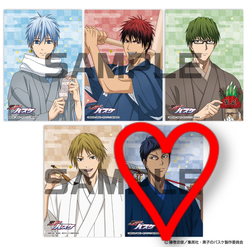 譲渡]黒子のバスケ 黒バス ジャンフェス JF2026 エンスカイ 生