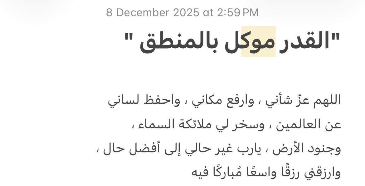 so? (@hms_sss) on Twitter photo 