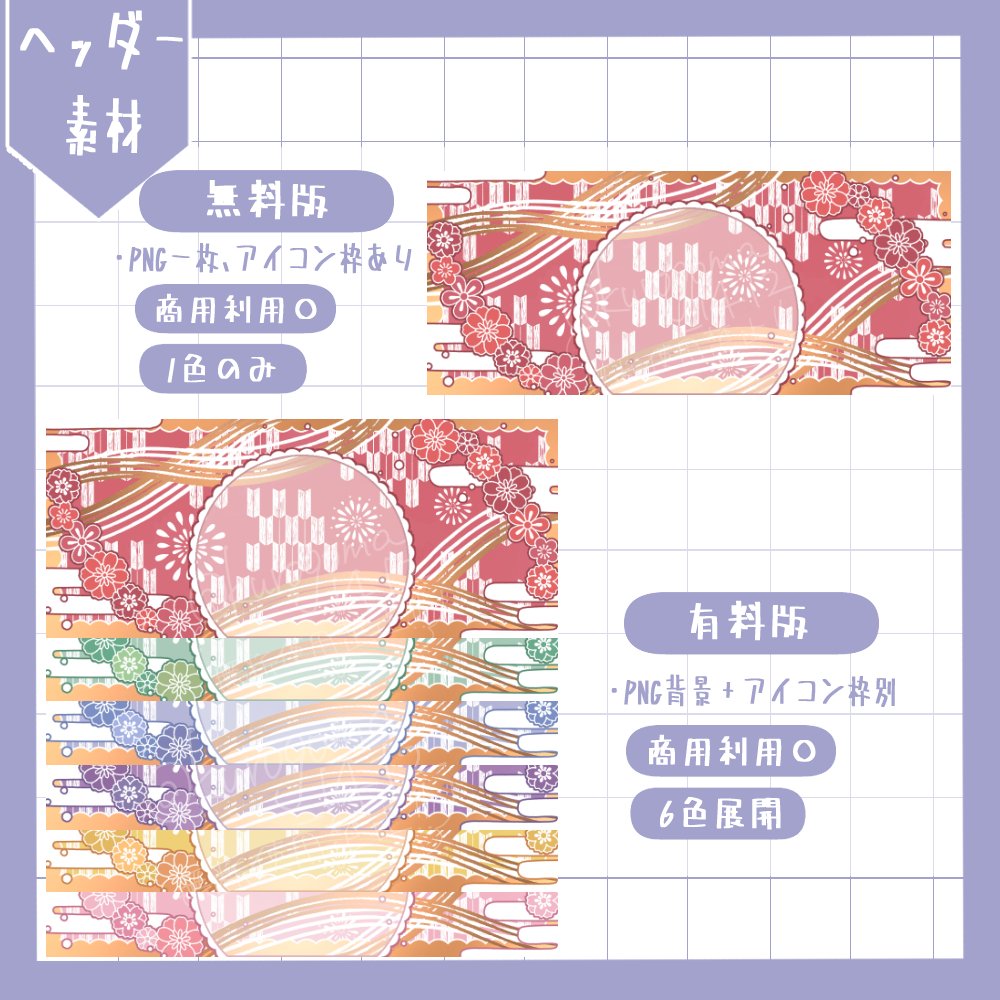 くろごまinfo tweet media