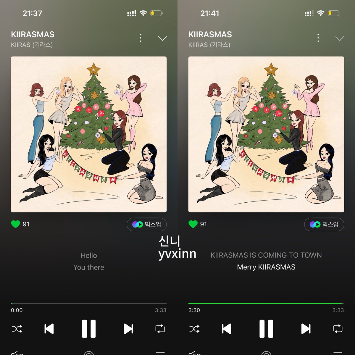 yvxinn's tweet photo. 104 (20251215 21시)
#KIIRAS_KIIRASMAS #기다려온_KIIRASMAS #키라스 #KIIRAS #KIIRASMAS https://t.co/CYsKHzPEkM