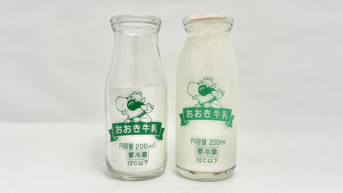 牛乳(牛乳キャップ&牛乳壜蒐集) (@milkbottle_0910) / Posts / X